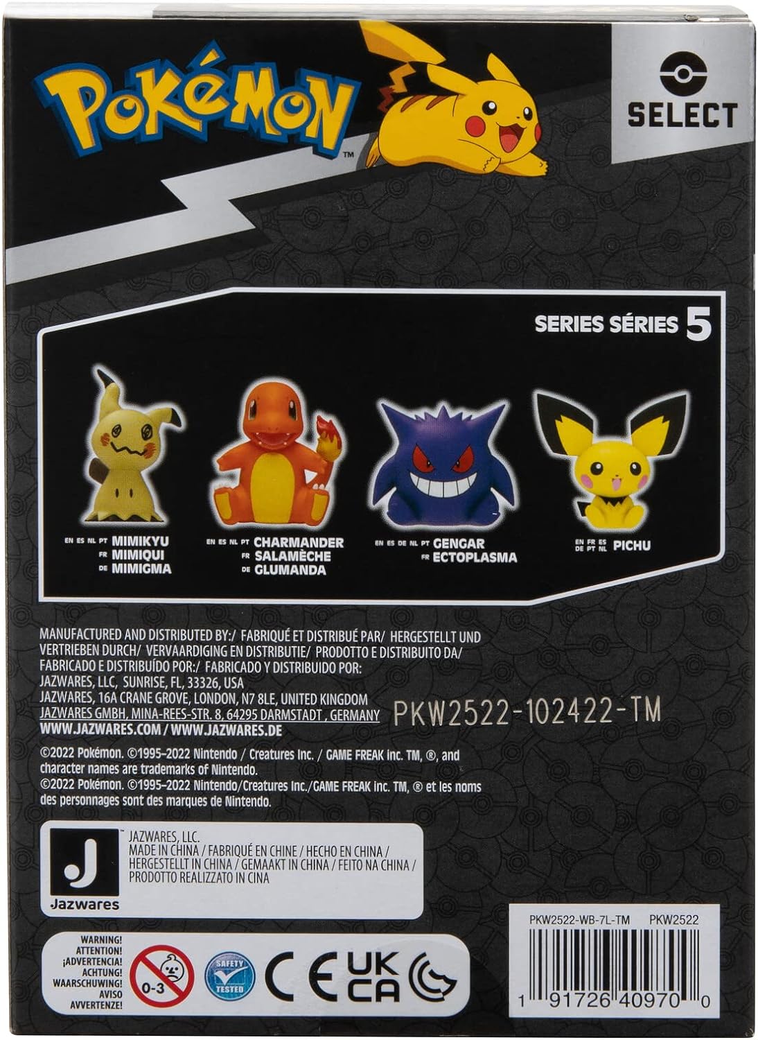 Pokémon PKW2522 Vinyl Figure - Pichu, Official Collectible Figure, 10 cm
