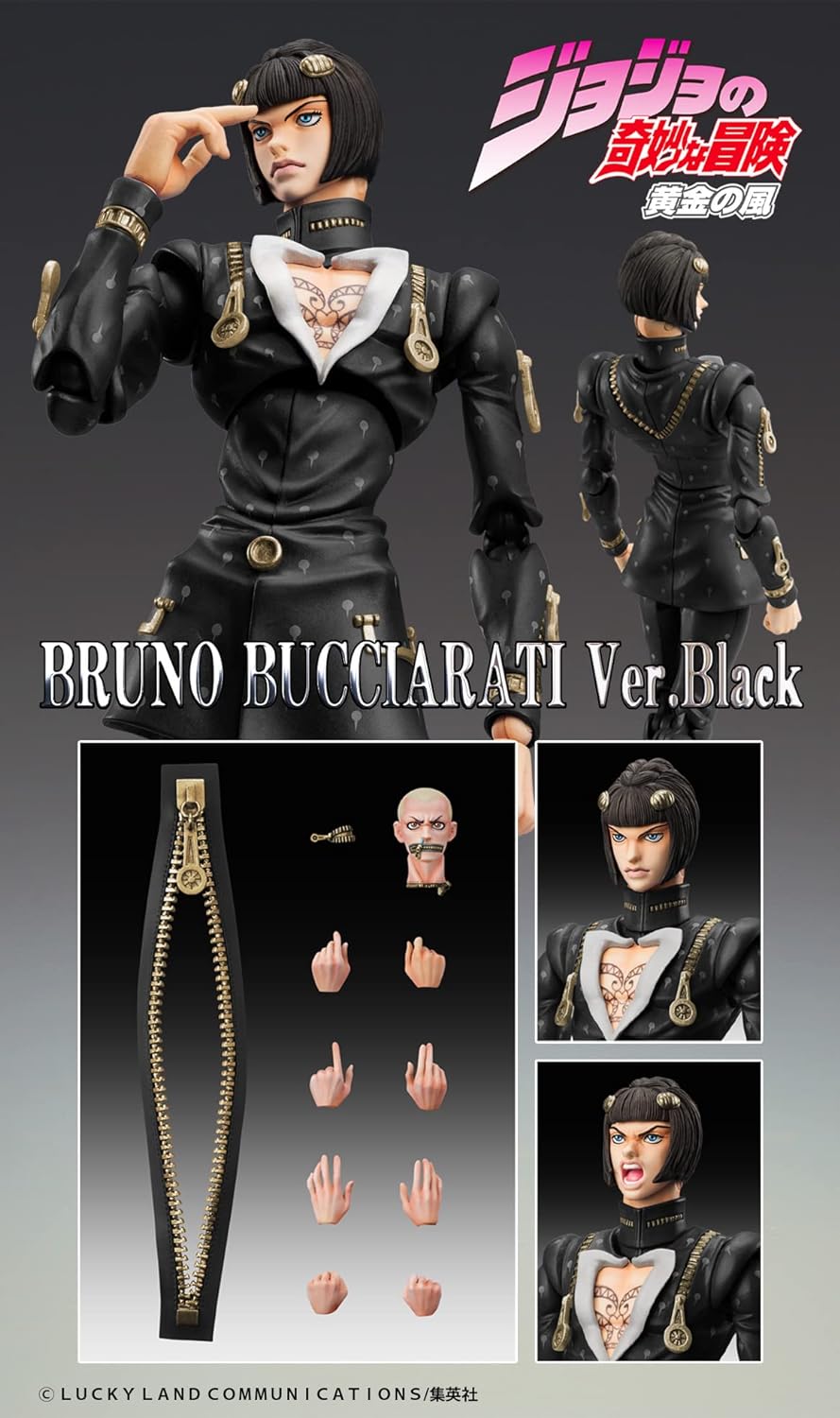 Medicos Entertainment JoJo's Bizarre Adventure Part6 Stone Ocean figurine Chozokado (Bruno Bucciarati Ver. Black) 15 cm