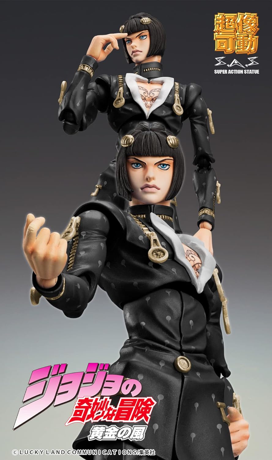 Medicos Entertainment JoJo's Bizarre Adventure Part6 Stone Ocean figurine Chozokado (Bruno Bucciarati Ver. Black) 15 cm