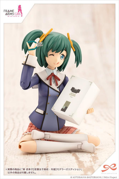 Sousai Shojo Teien figurine Plastic Model Kit 1/10 Bukiko Kotobuki Winter Clothes Modeler´s Edition 15 cm