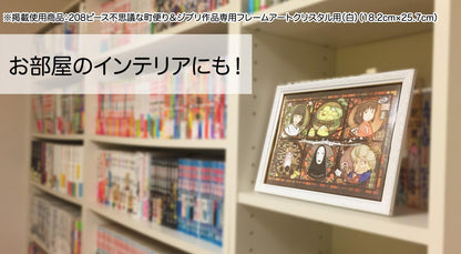 Studio Ghibli Kiki's Delivery Service Jiji Stained Glass 18.2x25.7cm Jigsaw Puzzle 208 piece from Japan