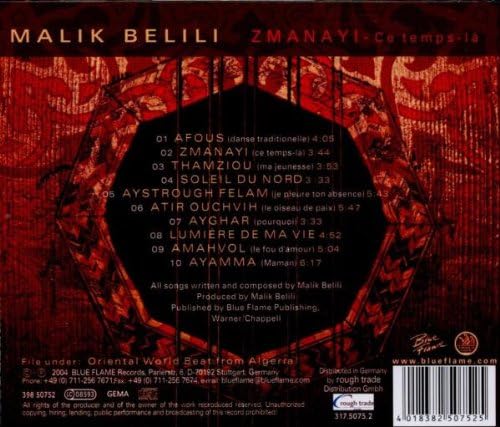 Zmanay - Ce Temps La