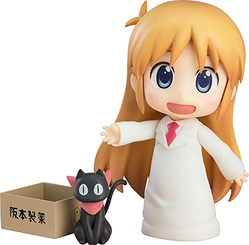 Nichijou Nendoroid Actionfigur Hakase: Keiichi Ara