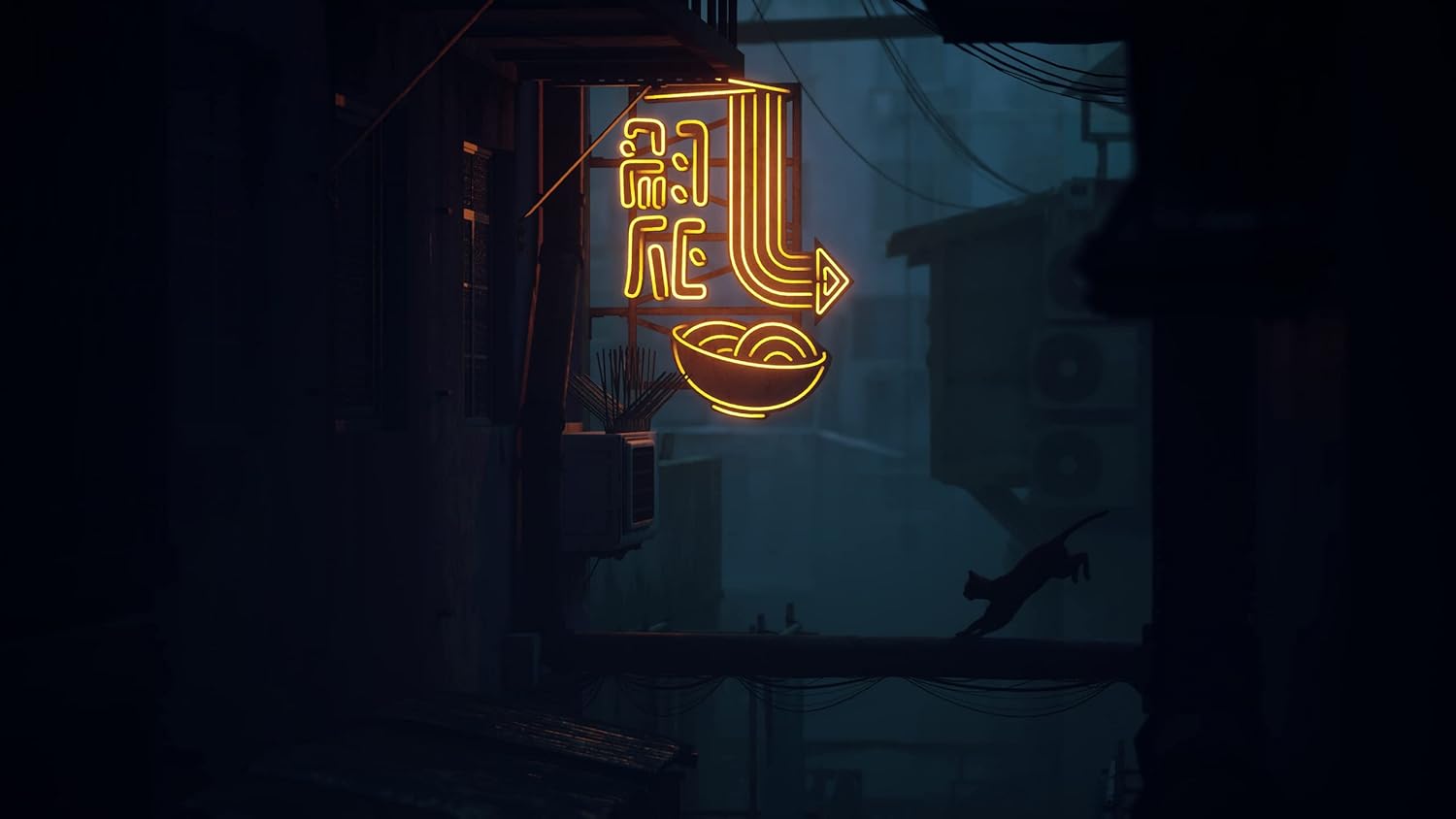 Stray - Xbox Series X