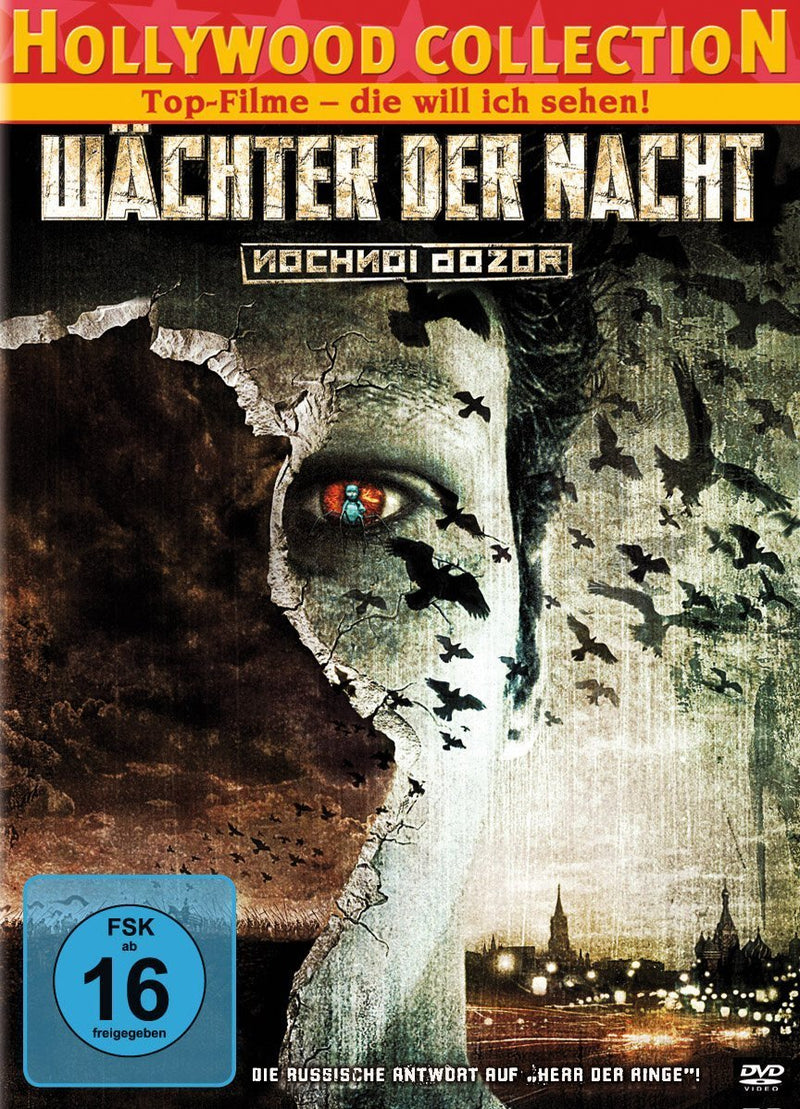 Wächter der Nacht: Nochnoi Dozor (Einzel-DVD