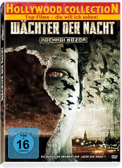 Wächter der Nacht: Nochnoi Dozor (Einzel-DVD