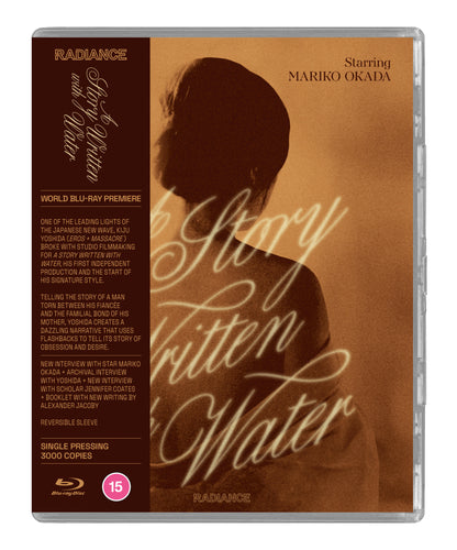 A Story Written With Water