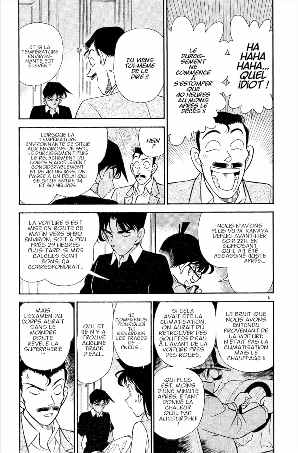 DETECTIVE CONAN - Tome 13