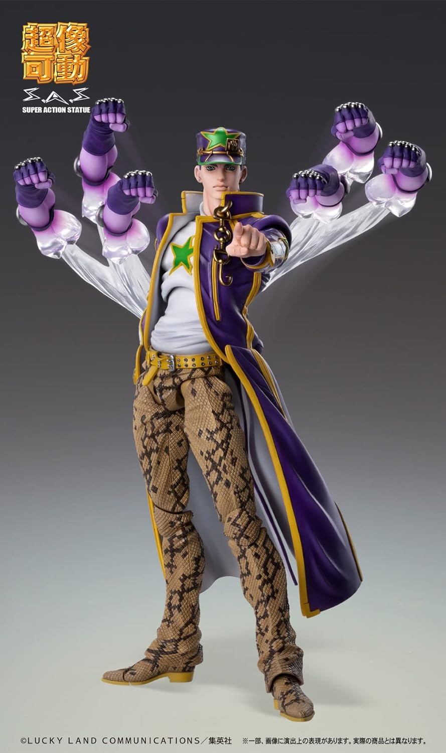 Medicos - Jojo's Bizarre Adventure - Pt6 Chozokado Jotaro Kujo Action Figure (Net)