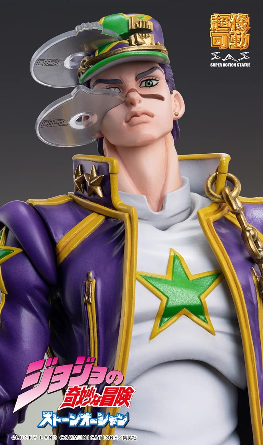 Medicos - Jojo's Bizarre Adventure - Pt6 Chozokado Jotaro Kujo Action Figure (Net)