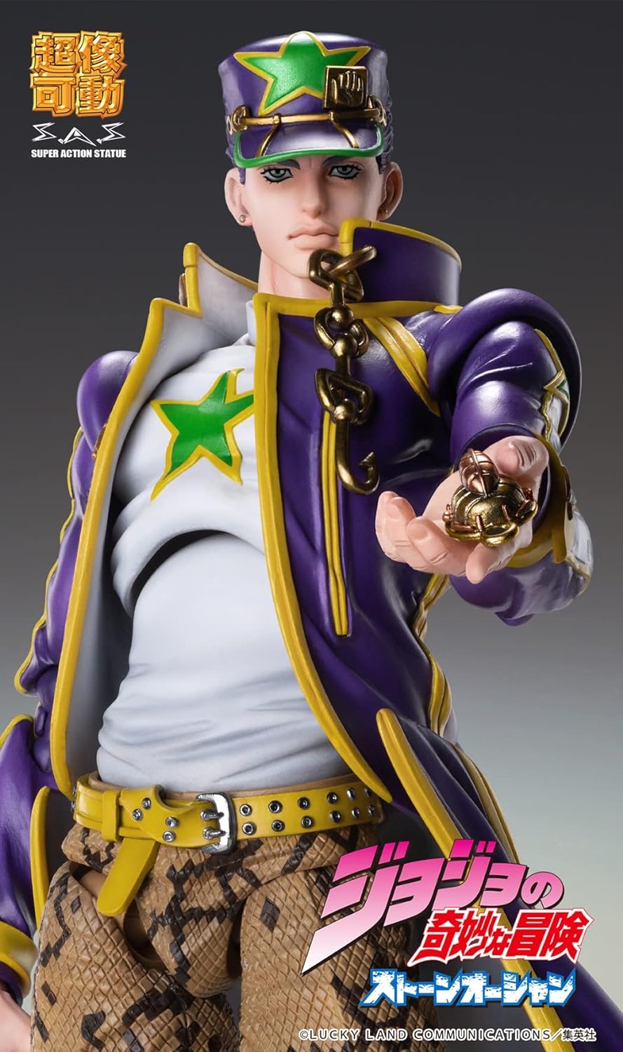 Medicos - Jojo's Bizarre Adventure - Pt6 Chozokado Jotaro Kujo Action Figure (Net)