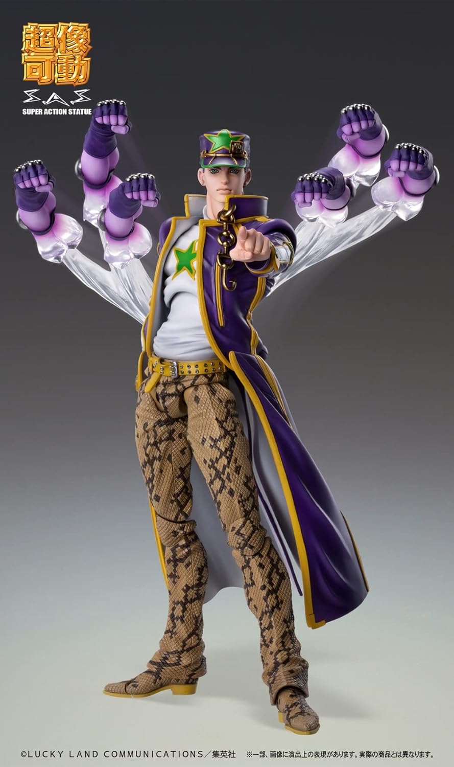 Medicos - Jojo's Bizarre Adventure - Pt6 Chozokado Jotaro Kujo Action Figure (Net)