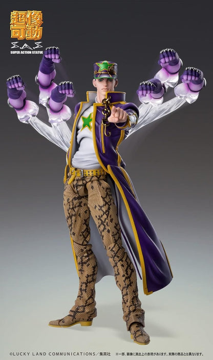 Medicos - Jojo's Bizarre Adventure - Pt6 Chozokado Jotaro Kujo Action Figure (Net)