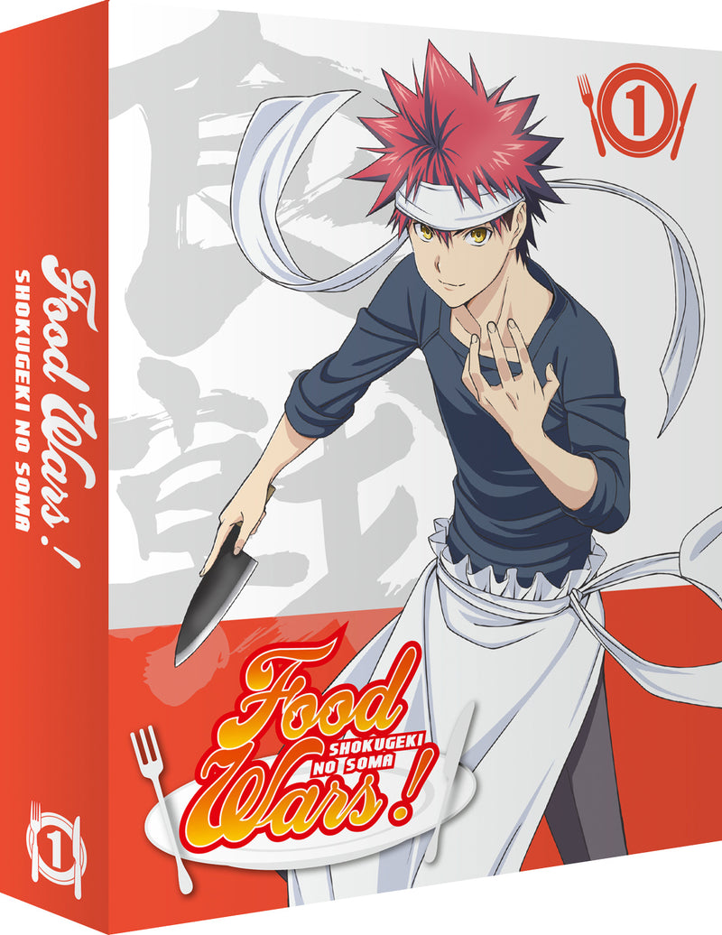 Food Wars!: Season 1