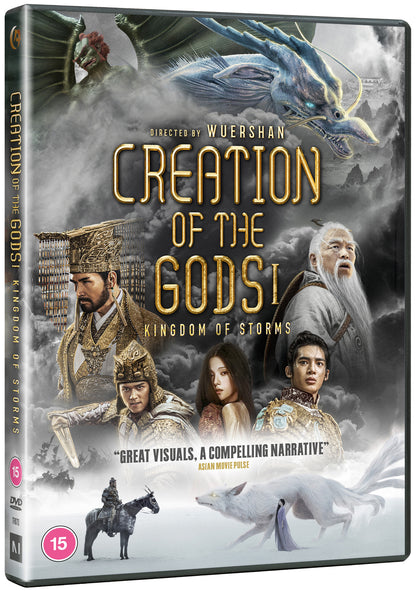 Creation of the Gods I: Kingdom of Storms