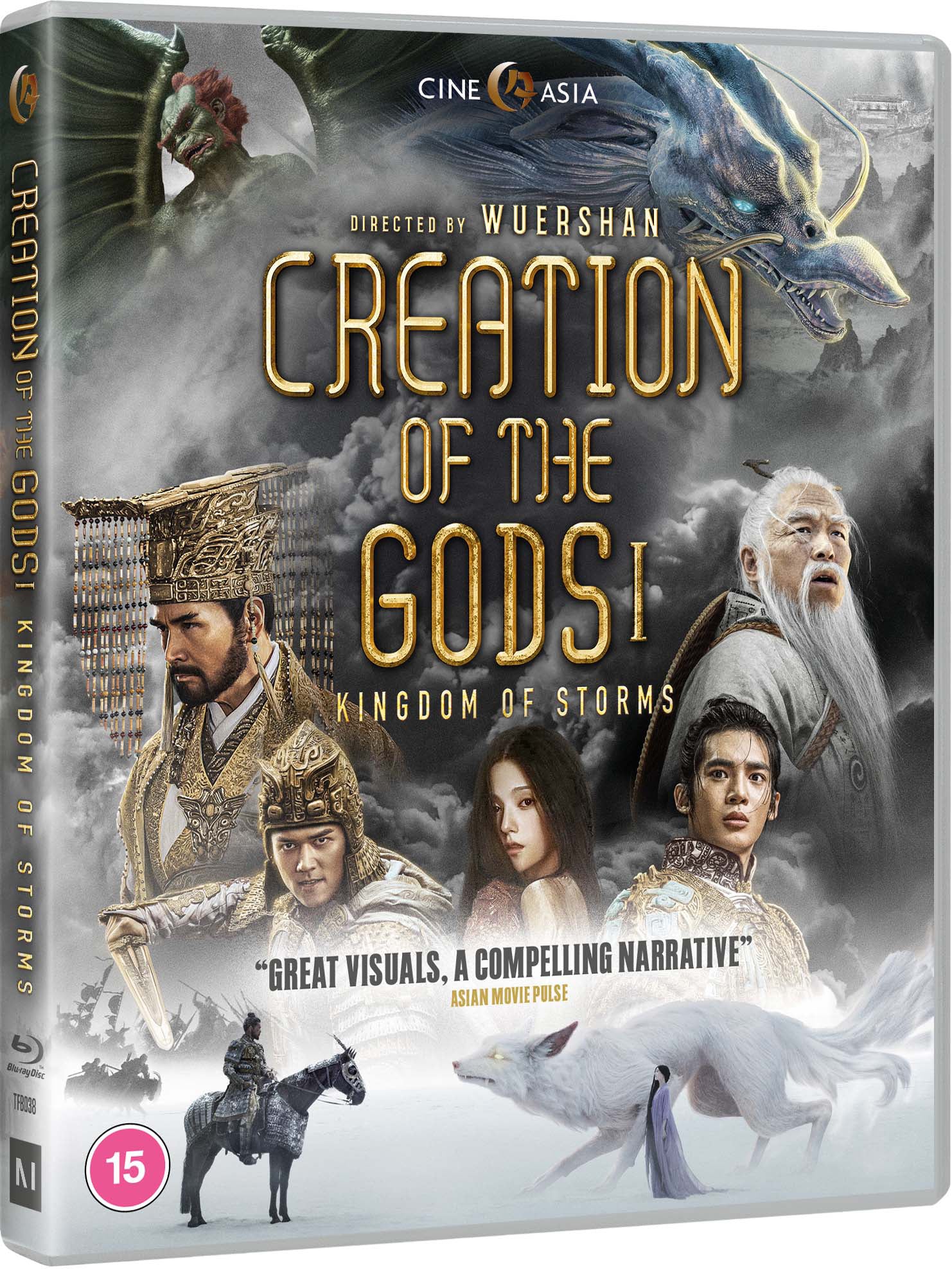 Creation of the Gods I: Kingdom of Storms