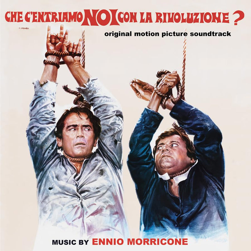 Che C'entriamo Noi Con La Rivoluzione?