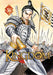 Kingdom - Tome 36