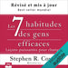 Les 7 habitudes de ceux qui realisent tout ce qu'ils entreprennent