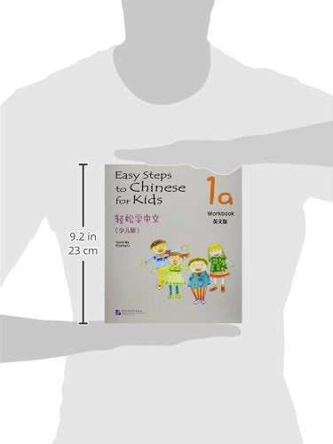 Easy Steps to Chinese for Kids vol.1A - Workbook