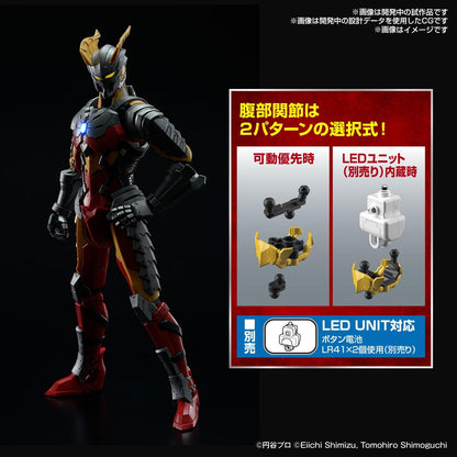 Bandai Hobby - Ultraman Zero - Bandai Spirits Figure-rise - Suit Zero (SC Ver.)