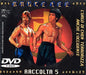 Bruce Lee - Box Set (5 Dvd