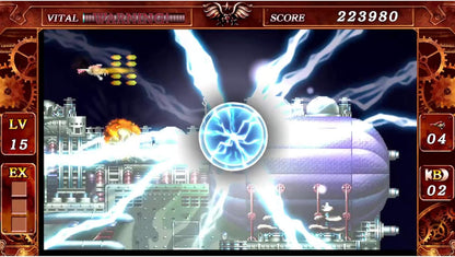 The Legend of Steel Empire