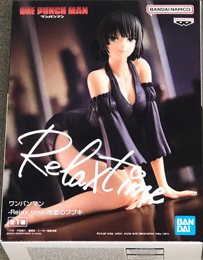 BanPresto - One Punch Man - Relax Time - Hellish Blizzard Statue
