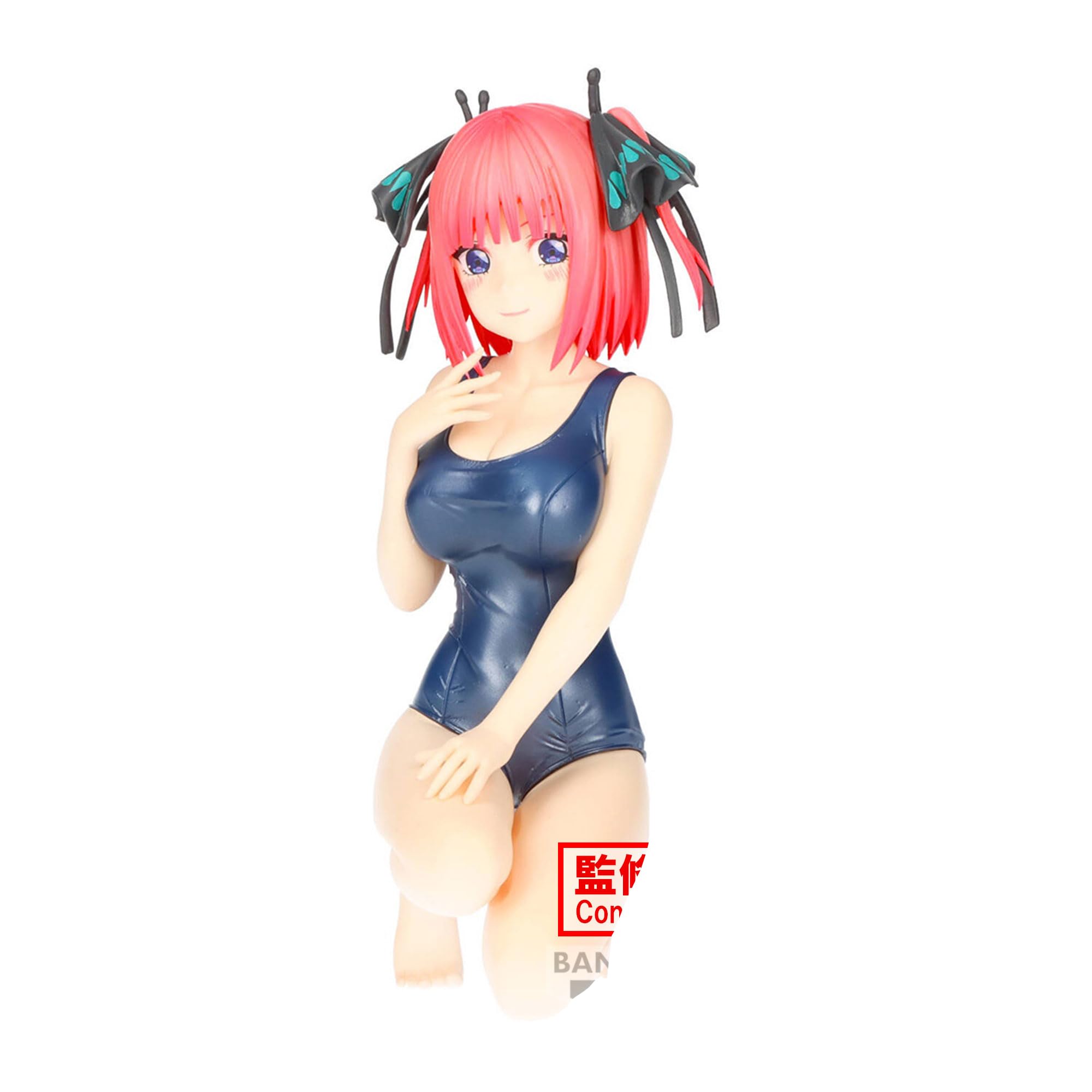 BANPRESTO QUINTESSENTIAL QUINTUPLETS - Nino Nakano Figurine Celestial Vivi 12cm