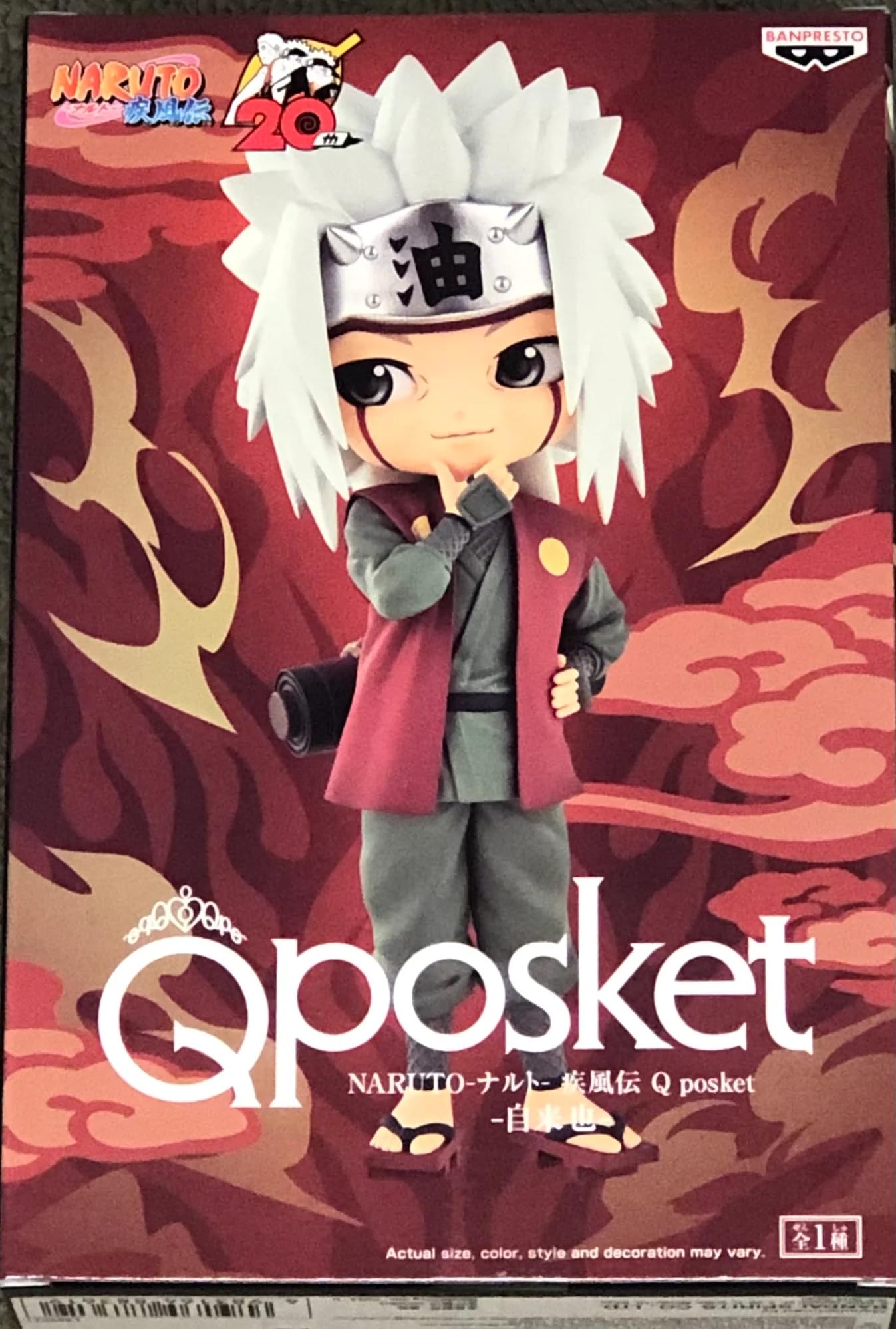 Banpresto NARUTO - Jiraiya - Q Posket 15cm
