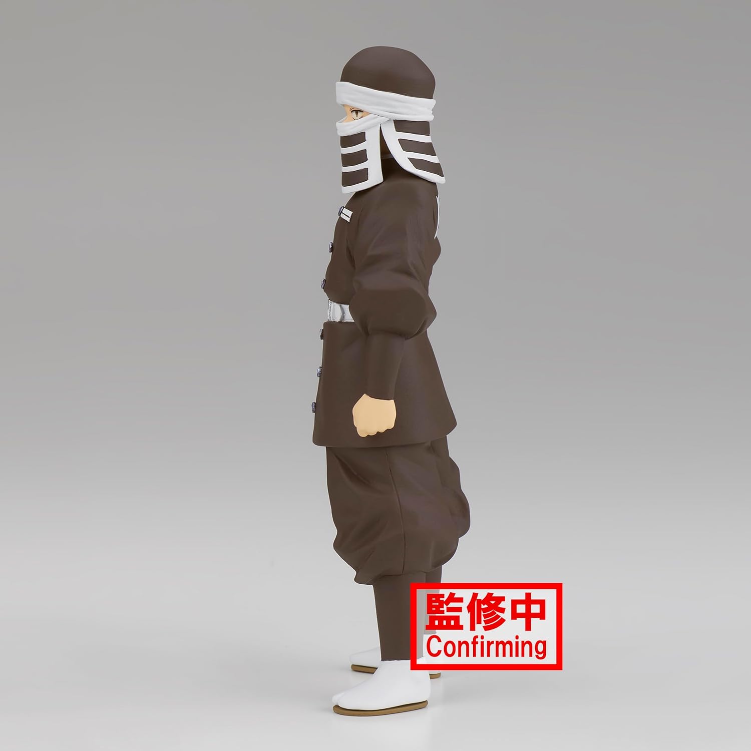 BANPRESTO - Demon Slayer: Kimetsu No Yaiba - Vol.41 Goto Statue