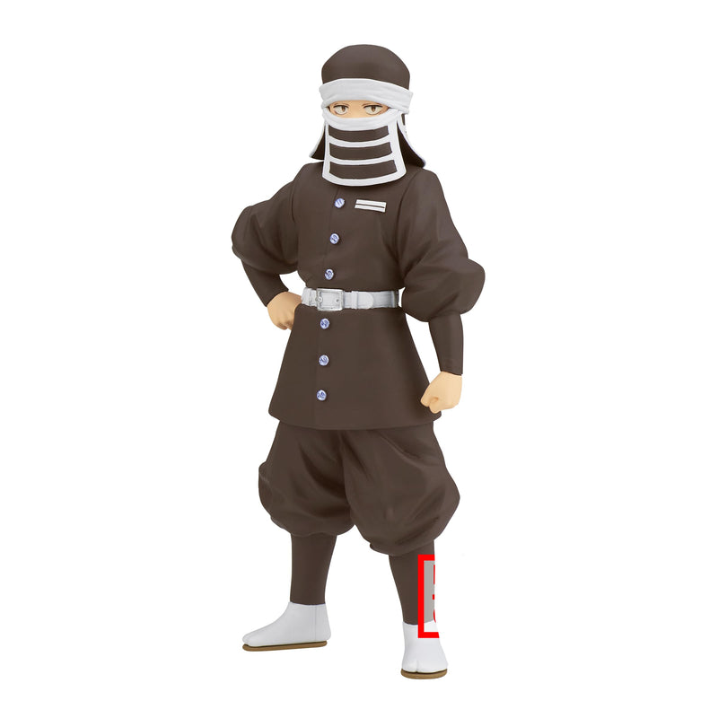 BANPRESTO - Demon Slayer: Kimetsu No Yaiba - Vol.41 Goto Statue