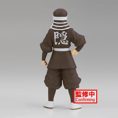 BANPRESTO - Demon Slayer: Kimetsu No Yaiba - Vol.41 Goto Statue