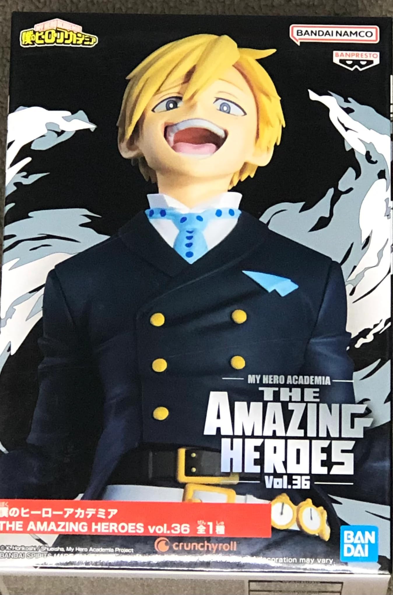 BANPRESTO - My Hero Academia - The Amazing Heroes - Vol.36 Neito Monoma (MHA