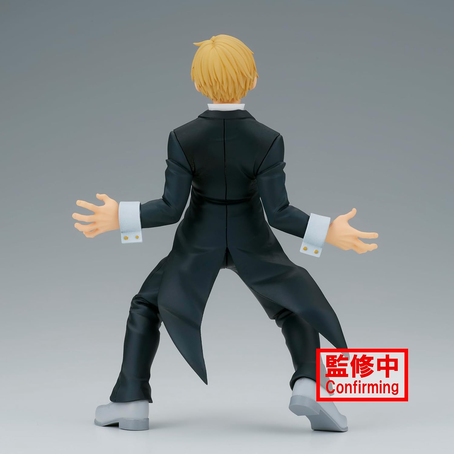 BANPRESTO - My Hero Academia - The Amazing Heroes - Vol.36 Neito Monoma (MHA