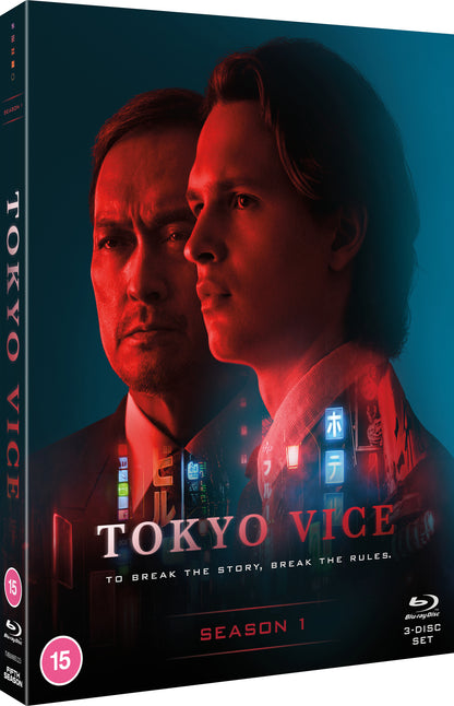 Tokyo Vice: Season 1