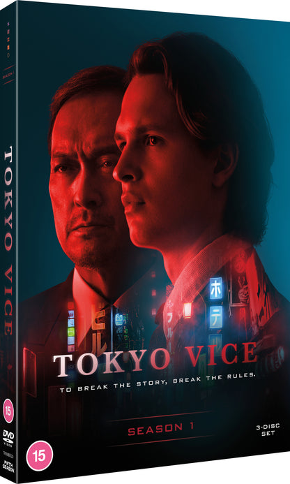 Tokyo Vice: Season 1