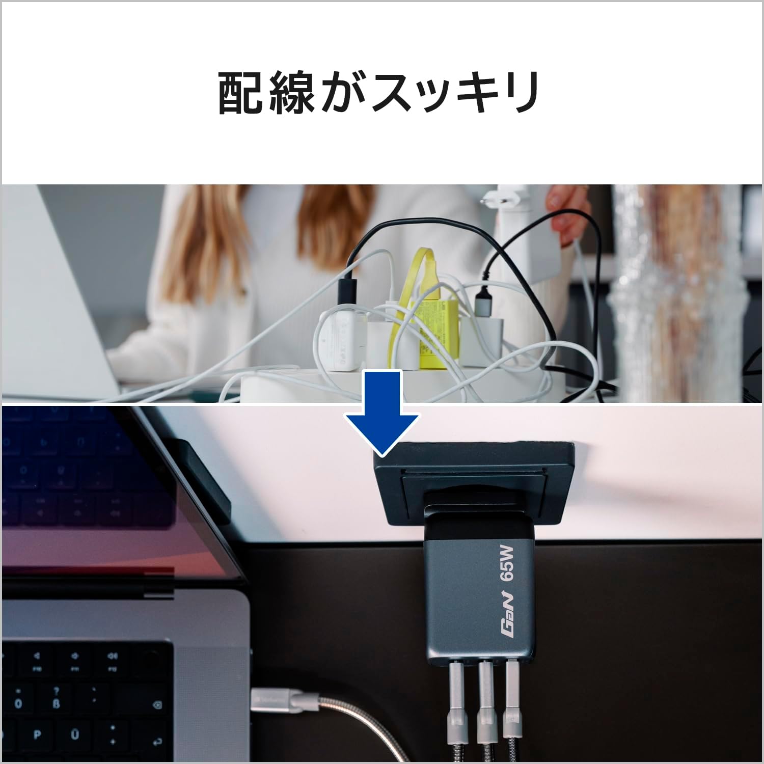 Verbatim GaN Charger 65 W, 3 Ports USB-C Ladegerät, Power Adapter mit 2 x USB-C und 1 x USB-A, Schnellladegerät ALS Mehrfachstecker, für Apple MacBook, Notebook, iPad, iPhone, Samsung und Co