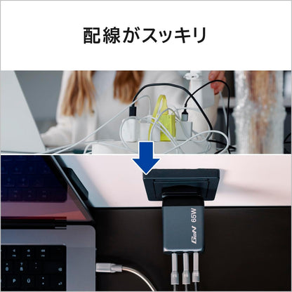 Verbatim GaN Charger 65 W, 3 Ports USB-C Ladegerät, Power Adapter mit 2 x USB-C und 1 x USB-A, Schnellladegerät ALS Mehrfachstecker, für Apple MacBook, Notebook, iPad, iPhone, Samsung und Co