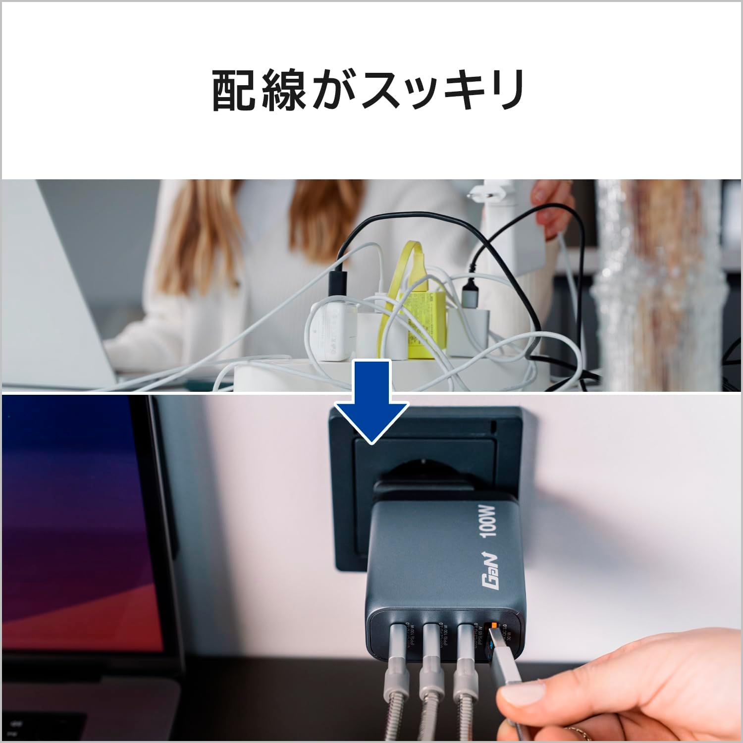 Verbatim - Gnc-100 Gan Charger 4 Port 100W Usb-A/Usb-C