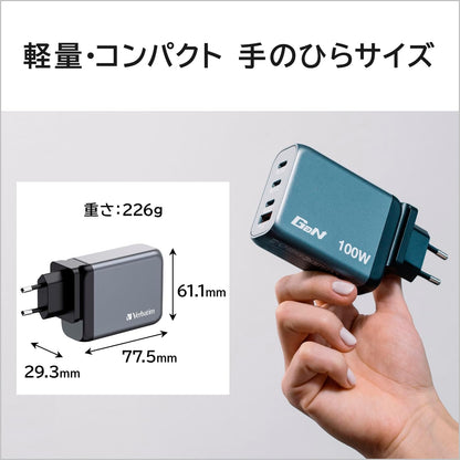 Verbatim - Gnc-100 Gan Charger 4 Port 100W Usb-A/Usb-C