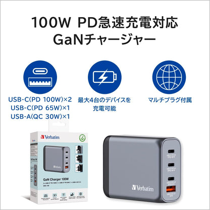 Verbatim - Gnc-100 Gan Charger 4 Port 100W Usb-A/Usb-C