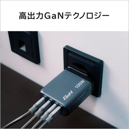Verbatim - Gnc-100 Gan Charger 4 Port 100W Usb-A/Usb-C