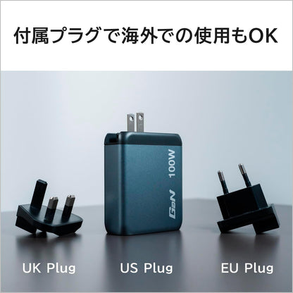 Verbatim - Gnc-100 Gan Charger 4 Port 100W Usb-A/Usb-C