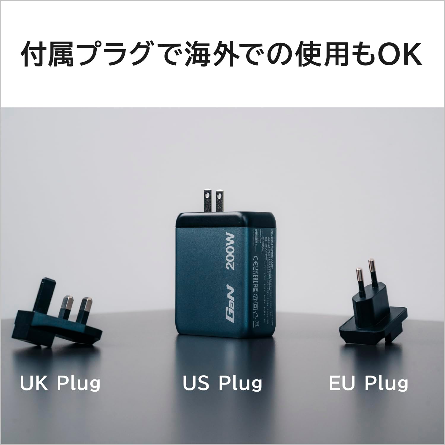 Verbatim GaN Charger 200 W, 4 Ports USB-C Ladegerät, Power Adapter mit 3 x USB-C und 1 x USB-A, Schnellladegerät als Mehrfachstecker, für Apple MacBook, Notebook, iPad, iPhone, Samsung und Co