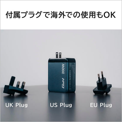 Verbatim GaN Charger 200 W, 4 Ports USB-C Ladegerät, Power Adapter mit 3 x USB-C und 1 x USB-A, Schnellladegerät als Mehrfachstecker, für Apple MacBook, Notebook, iPad, iPhone, Samsung und Co