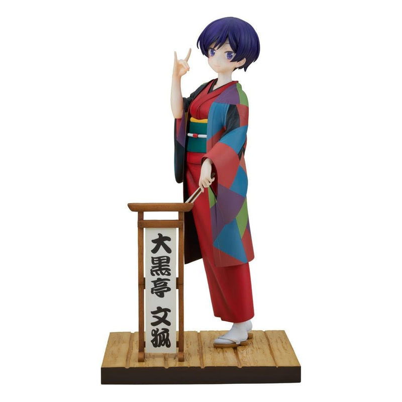 Furyu My Master Has No Tail Statuette PVC 1/7 Daikokutei Bunko 24 cm