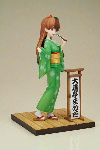 My Master Has No Tail PVC Statue 1/7 Daikokutei Ma
