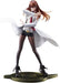 Wave (Dream Tech) - Steins;Gate - Kurisu Makise Lab Coat Style 1/7 PVC Figure