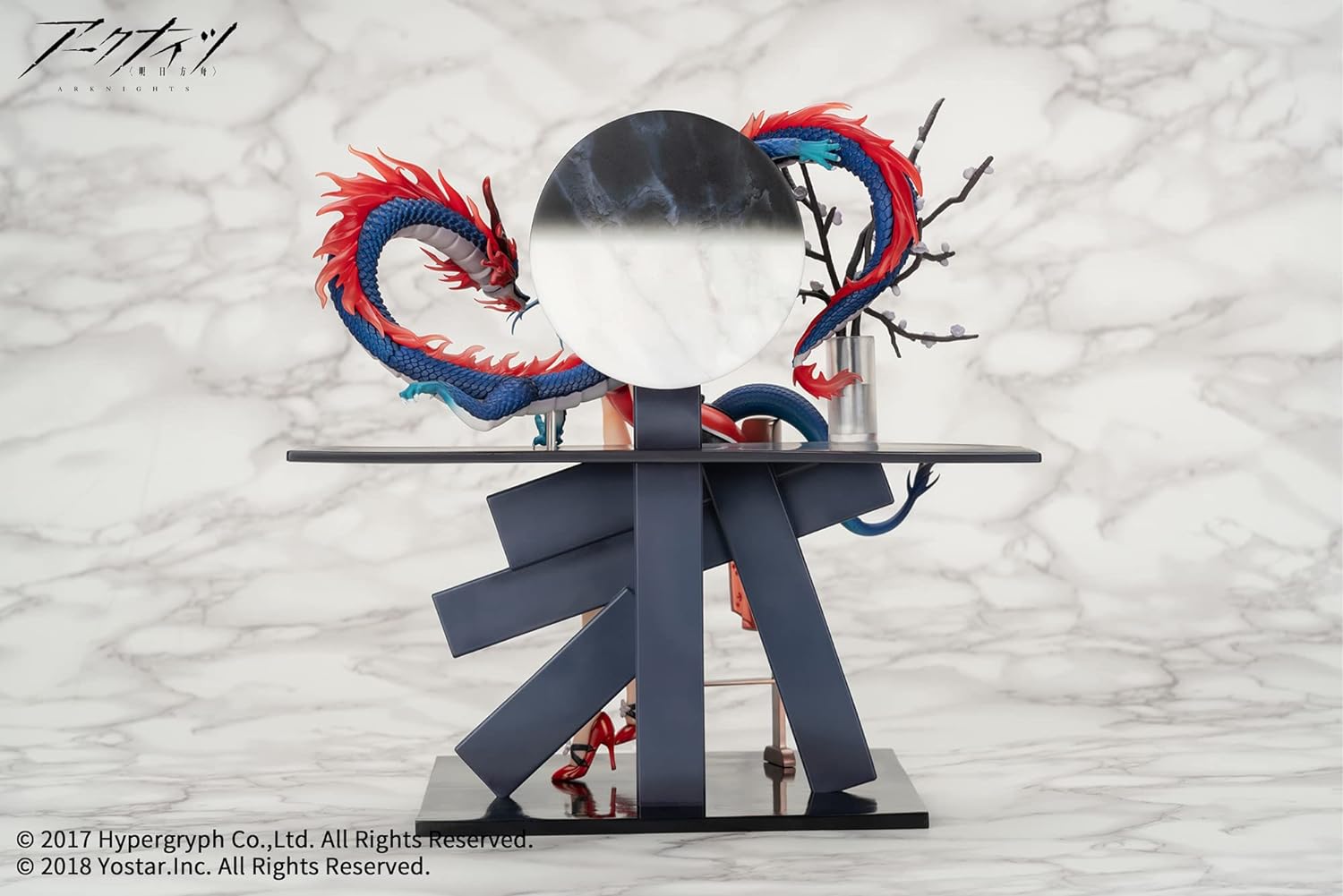 APEX Arc Knights Chen Senkozumi Ver. 1/7 Scale PVC & ABS Painted Complete Figure